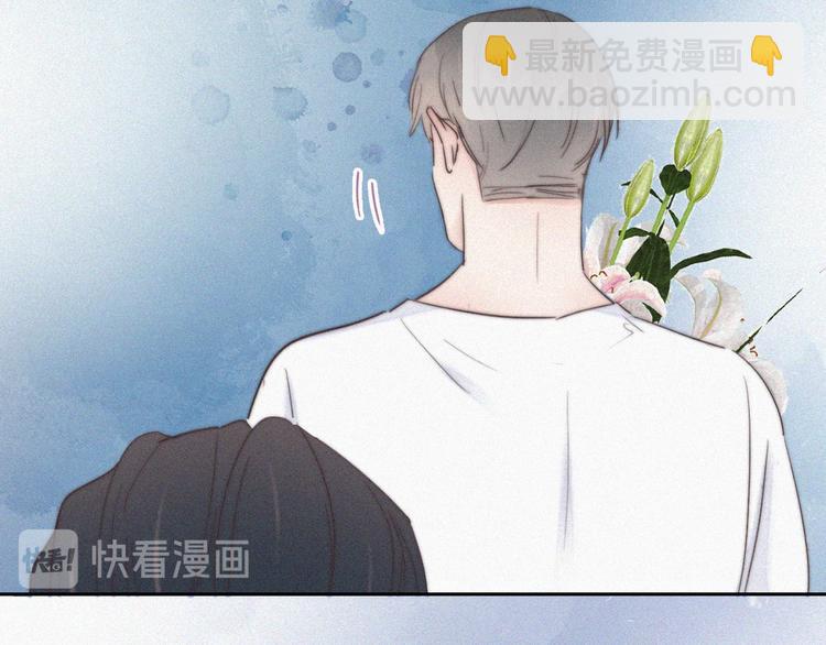 第62话 瞿城初见岳母40