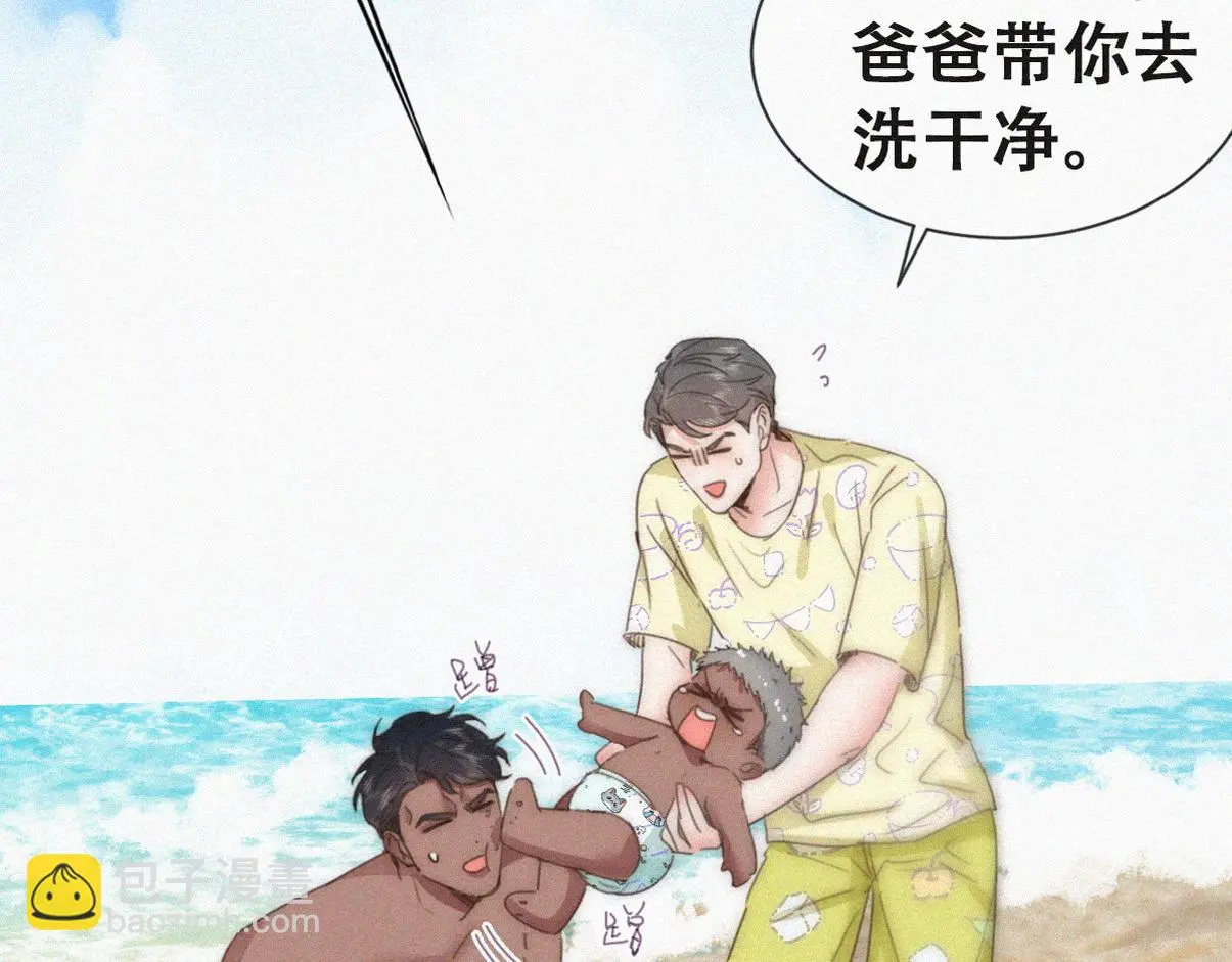 窝窝小剧场：当有洁癖的豆丁第一次来沙滩21