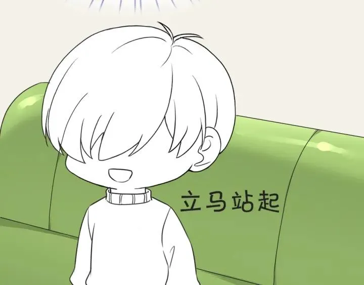 第184话 新婚快乐115