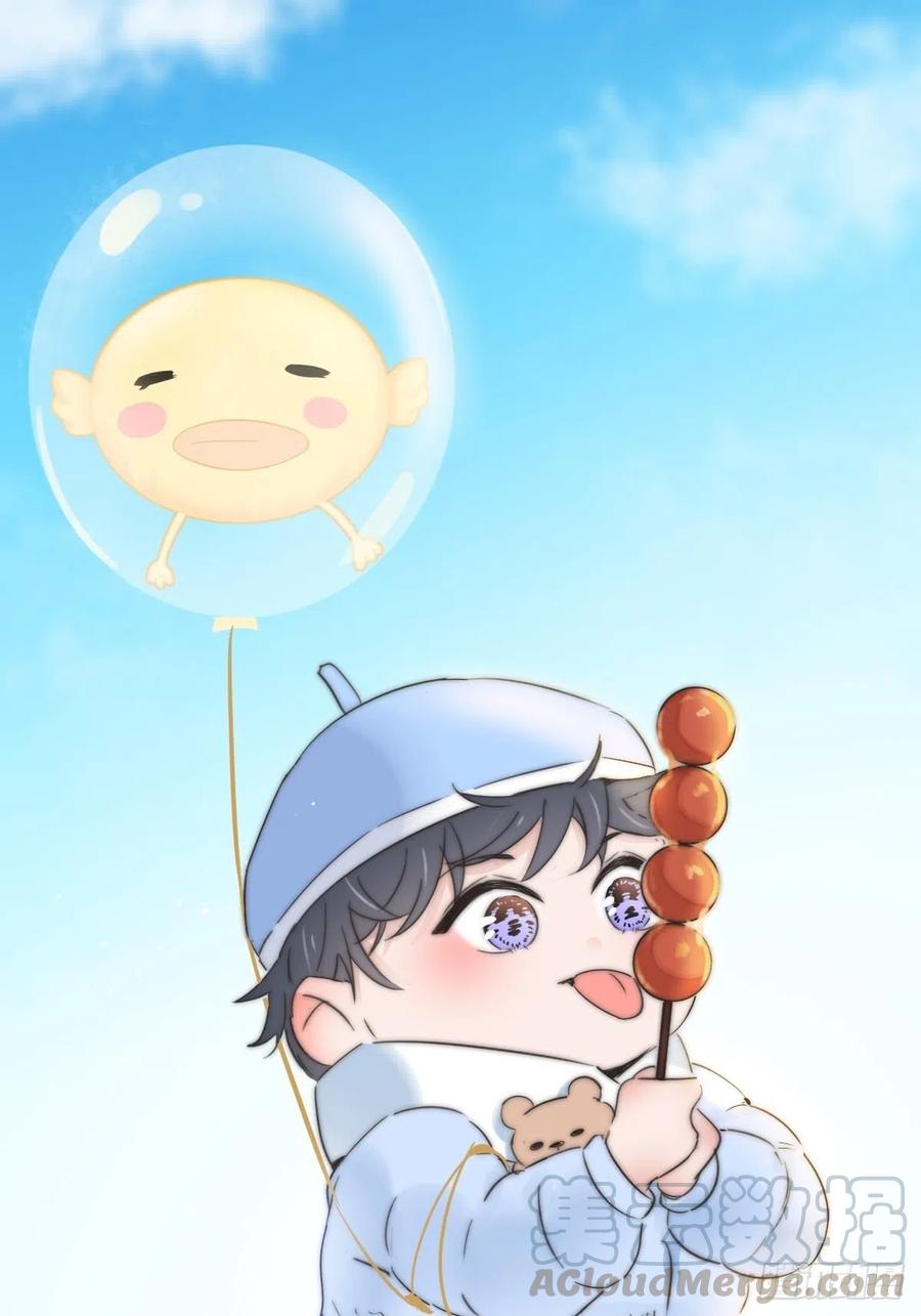 第87话 黑炭求亲亲0