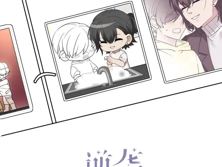 第175话 废了刀疤脸1