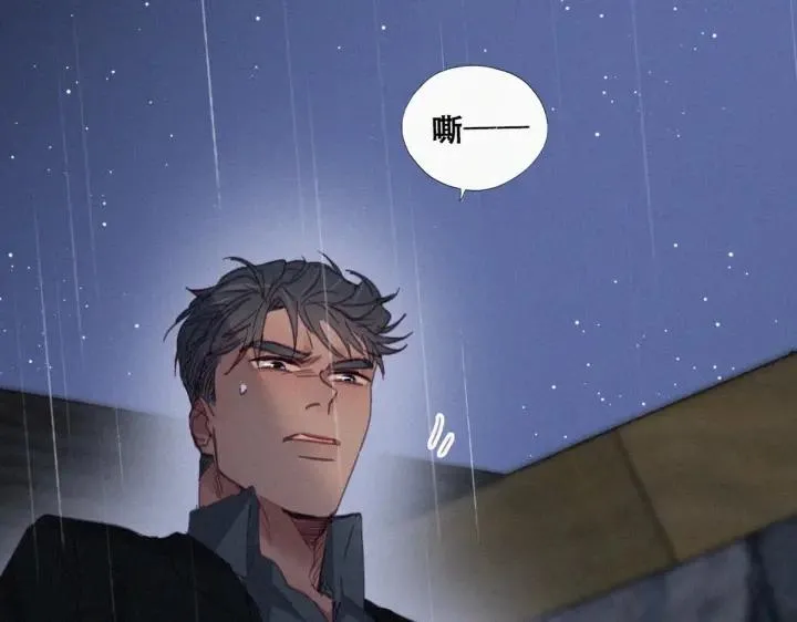 第174话 黑炭救辞年39