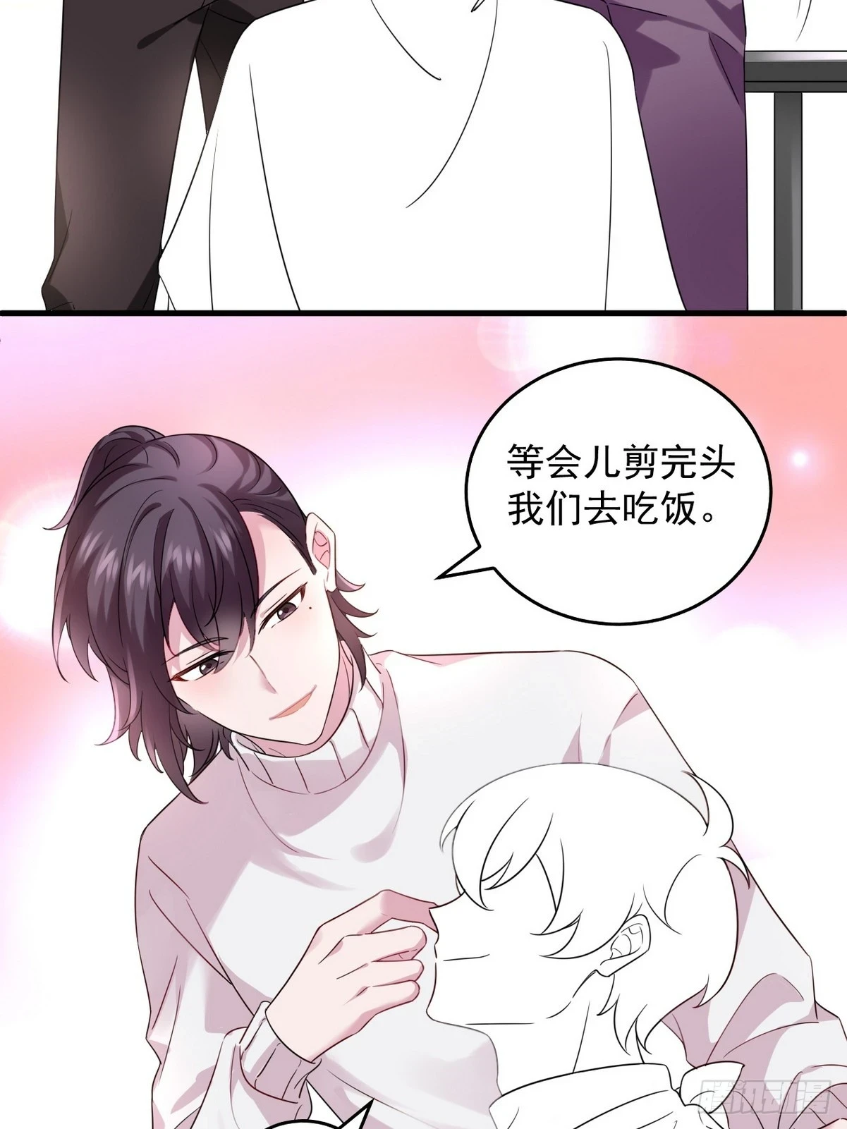 第二季 第44话 承认身份62