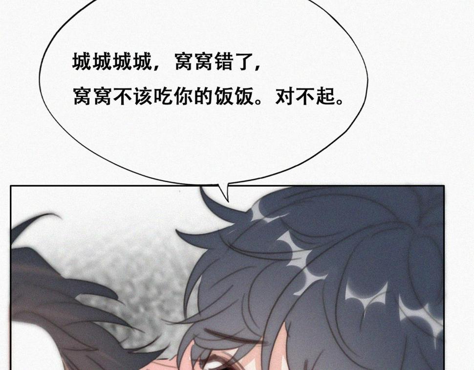 【养娃小剧场】照顾生病老父亲的后续13