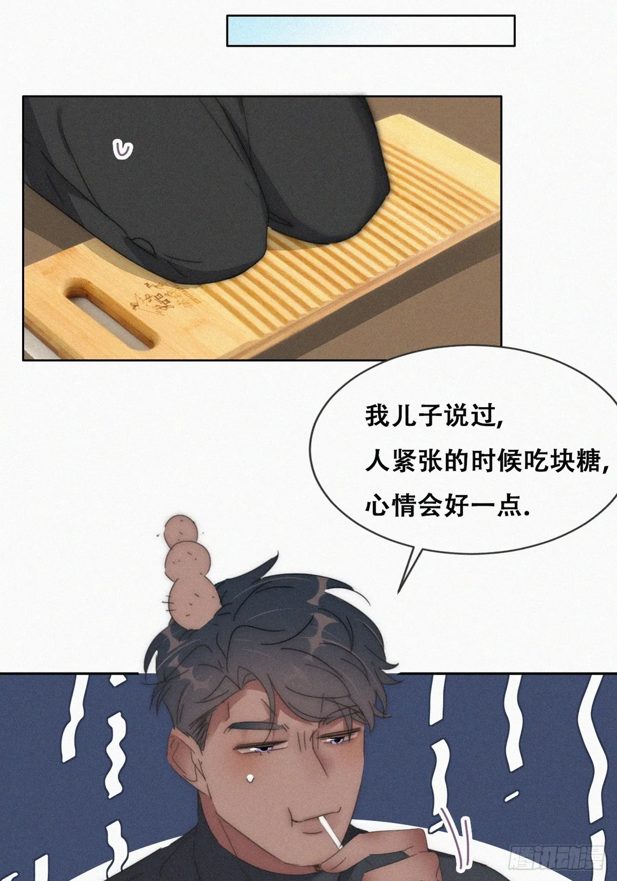 【养娃小剧场】《狂飙》后遗症10