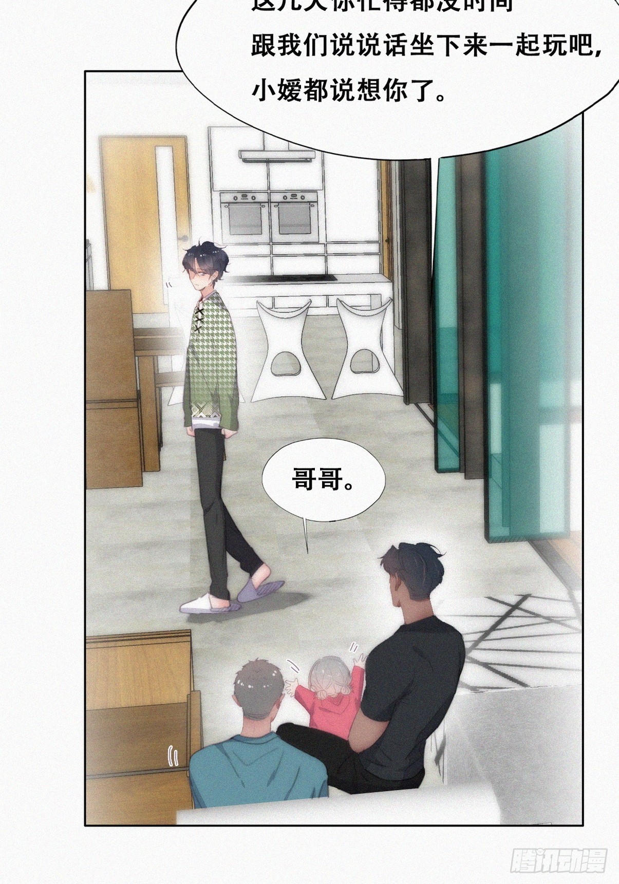 第二季 第38话 家人5