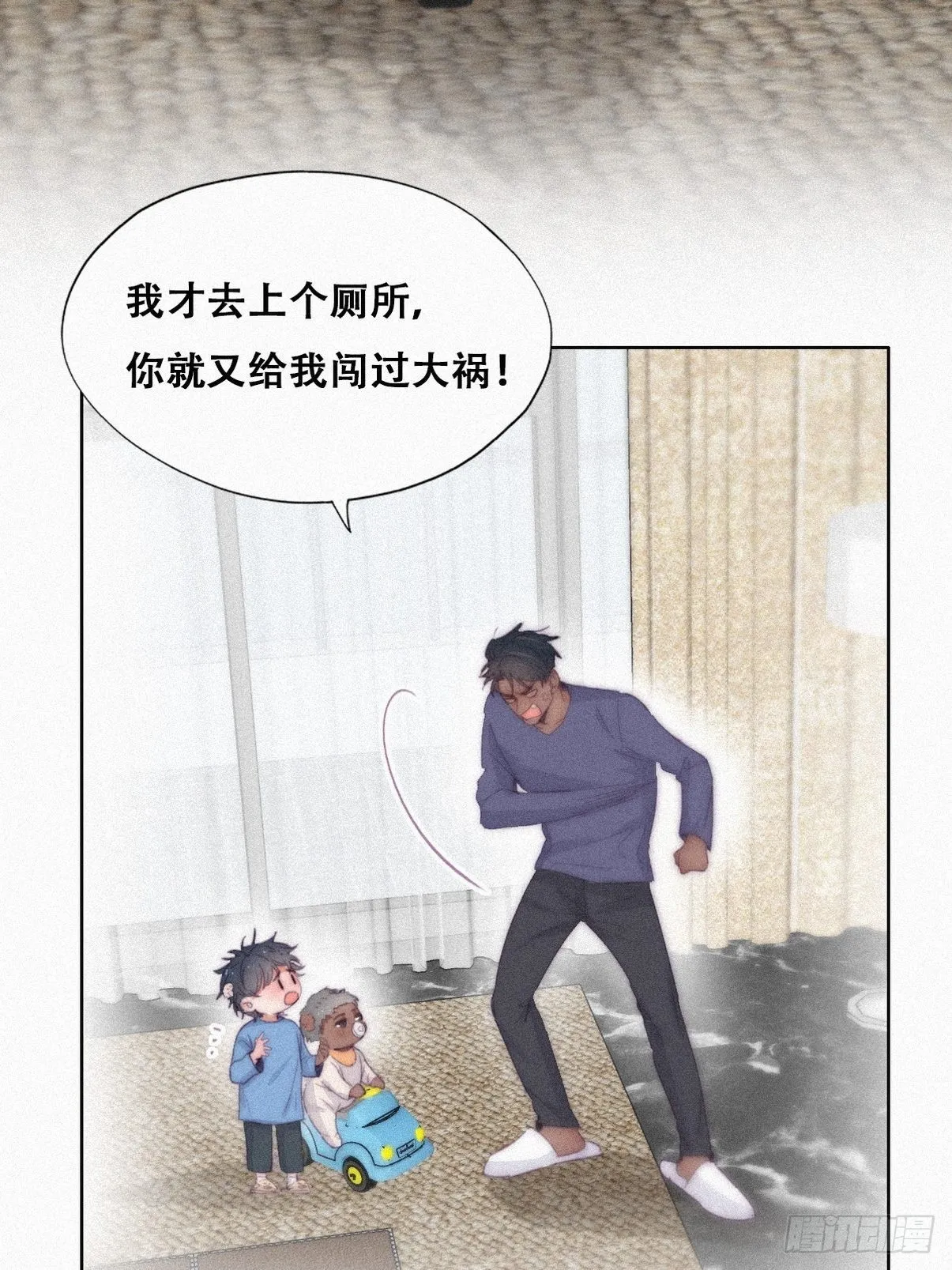 【养娃小剧场】假期折腾你的孩子21