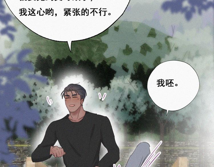 第61话 墓园扫墓52