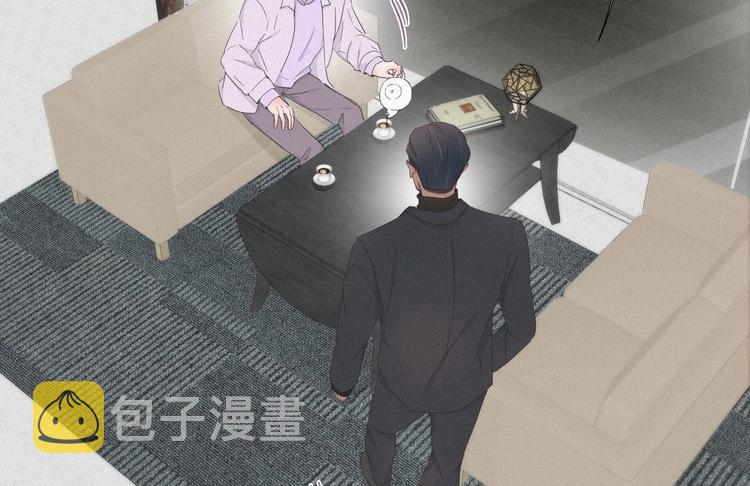 第19话 开虐渣男30
