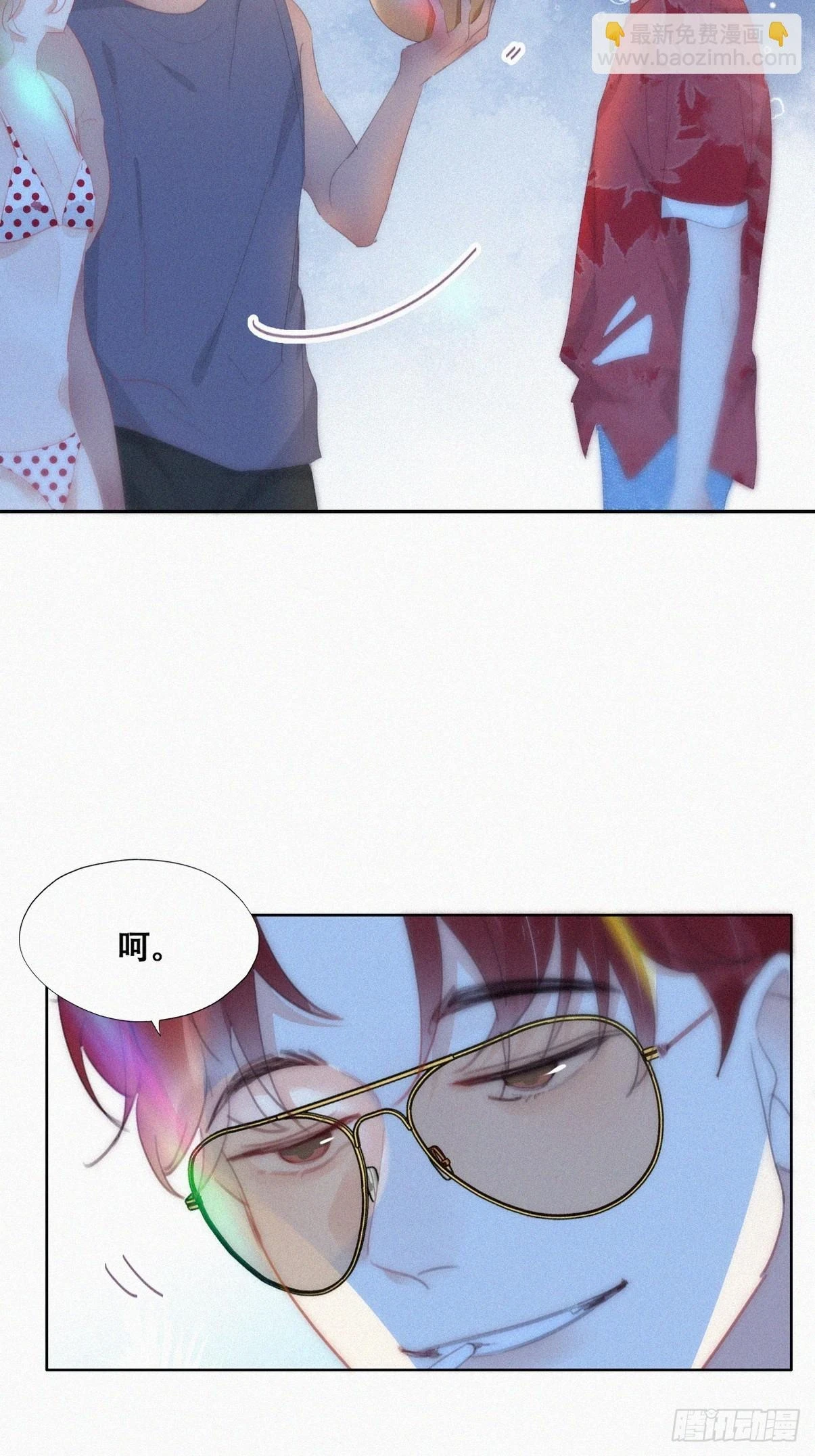 第二季 第46话 豆丁的冤家3