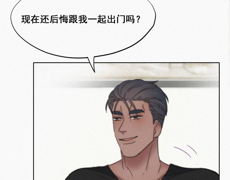 第63话 初见钟叔38