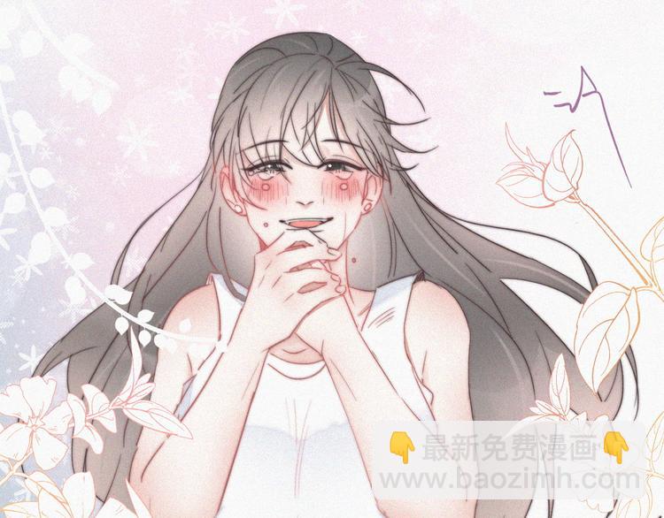 第62话 瞿城初见岳母82