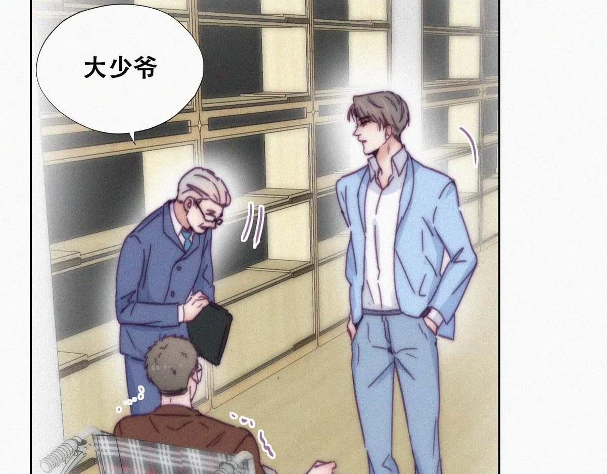 第135话 辞年重回徐家75