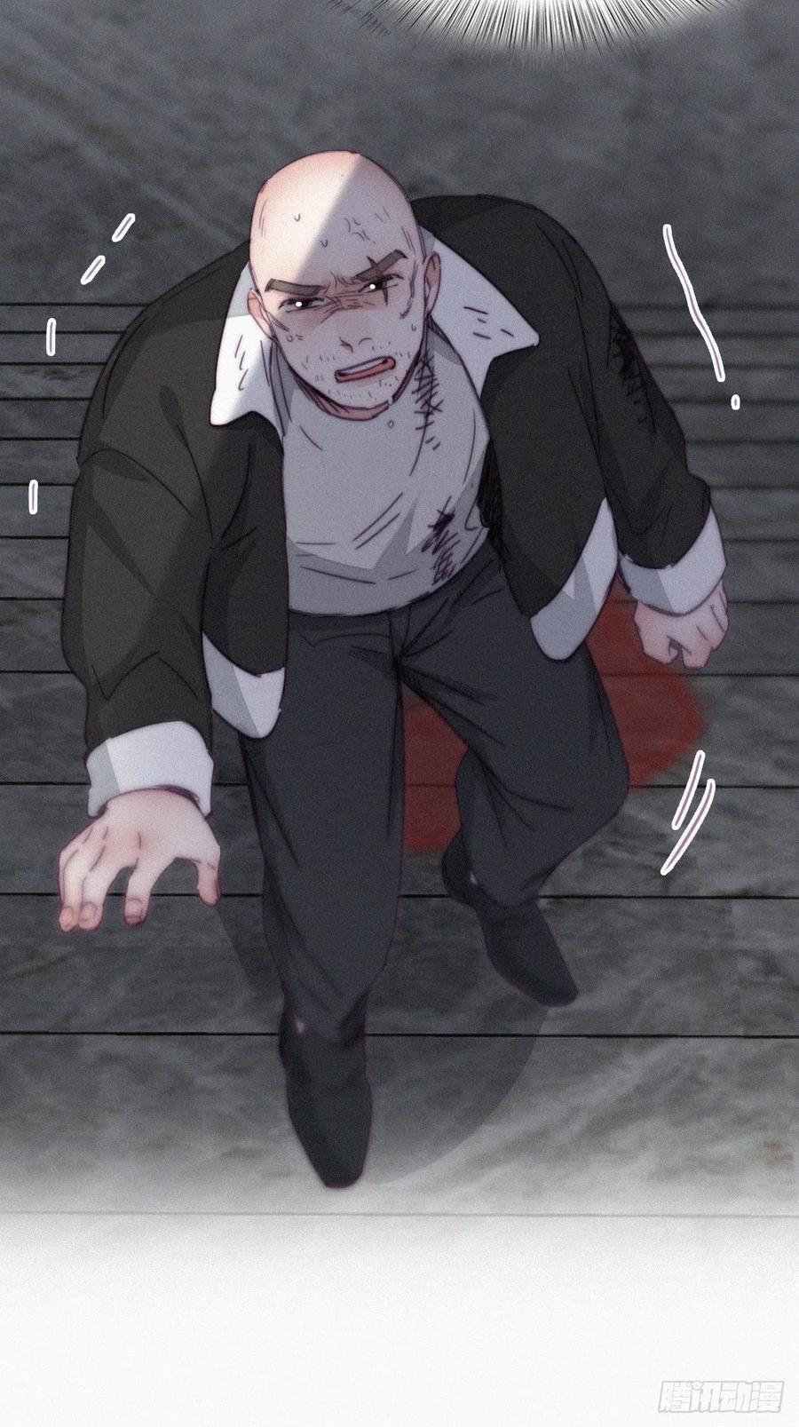第177话 狗咬狗31