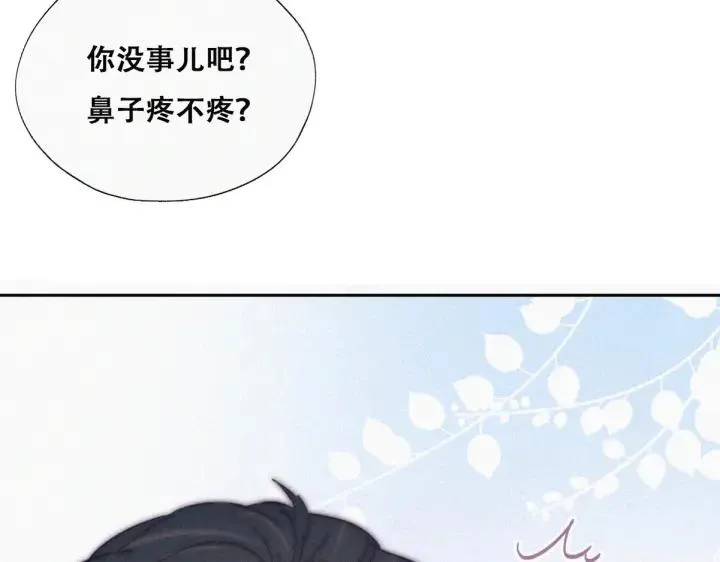 第158话 安全的一次56