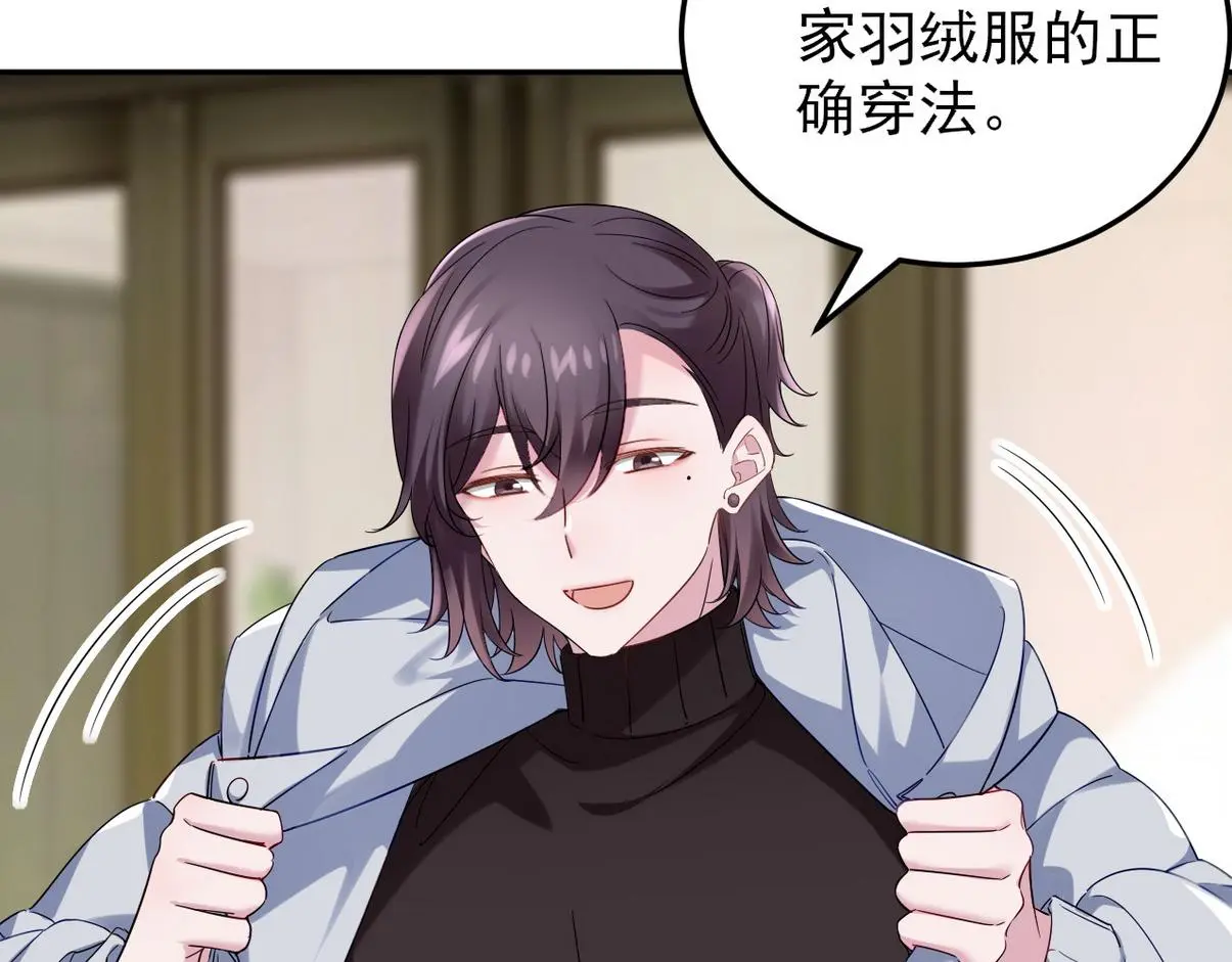 窝窝小剧场：有时候当爹也很无奈22