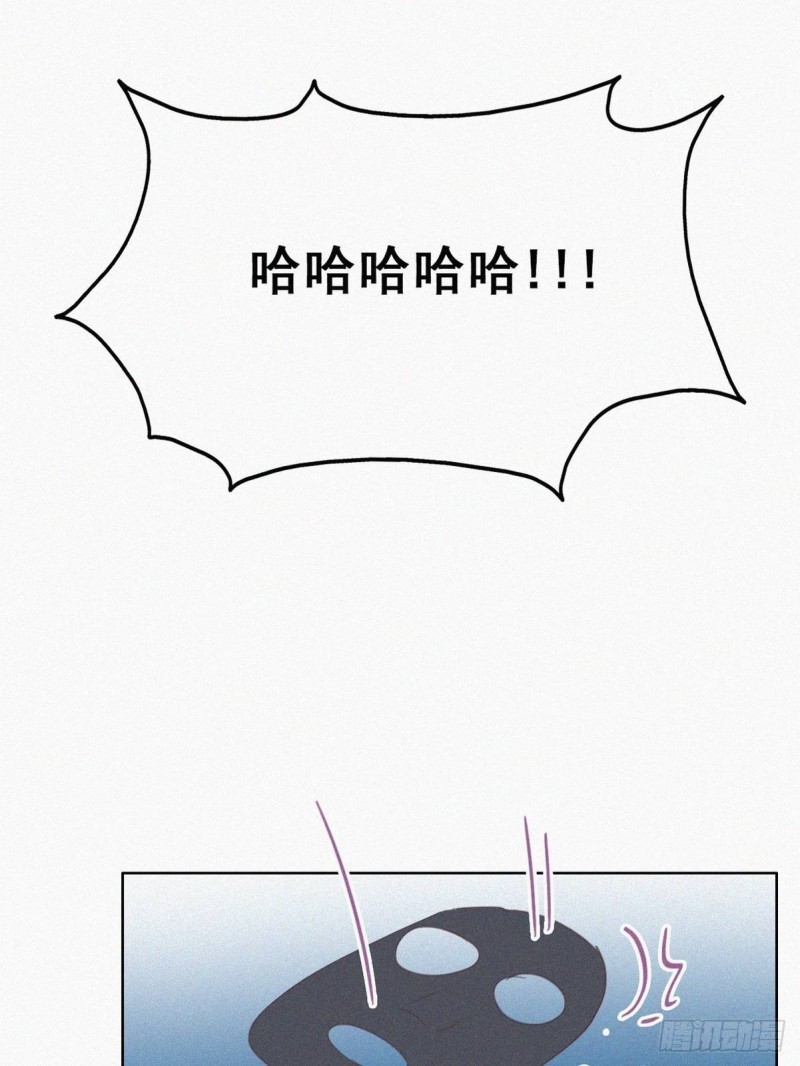 第38话 你嘴怎么肿了？48