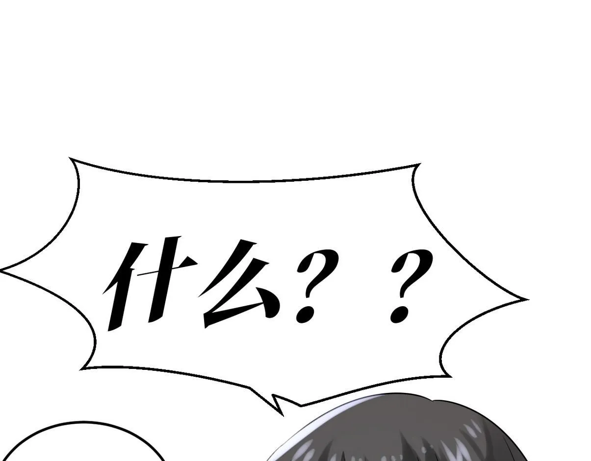 窝窝小剧场：窝窝会撒娇，城城爱给掏59