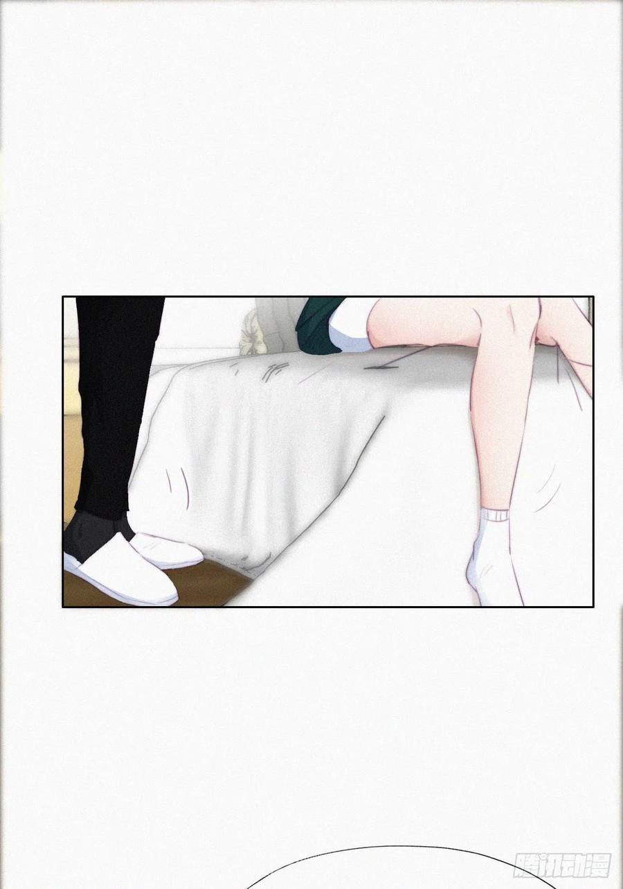 第96话 及时行乐28