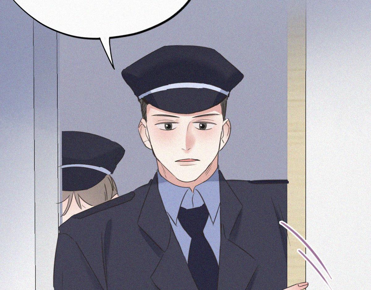 第88话 徐新年截肢117