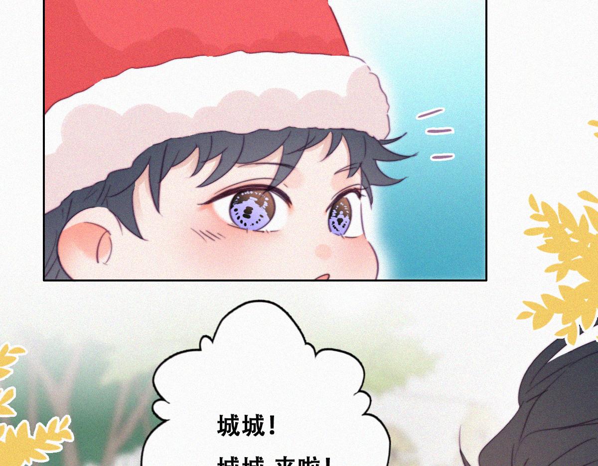 第92话 拜访钟叔50