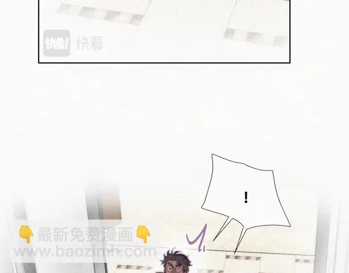 第158话 安全的一次47