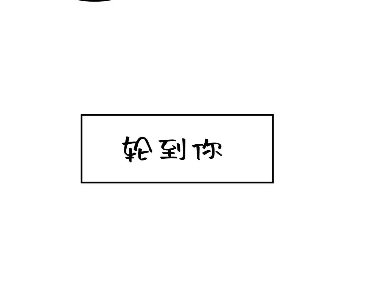 窝窝小剧场：如此送孩子上学41