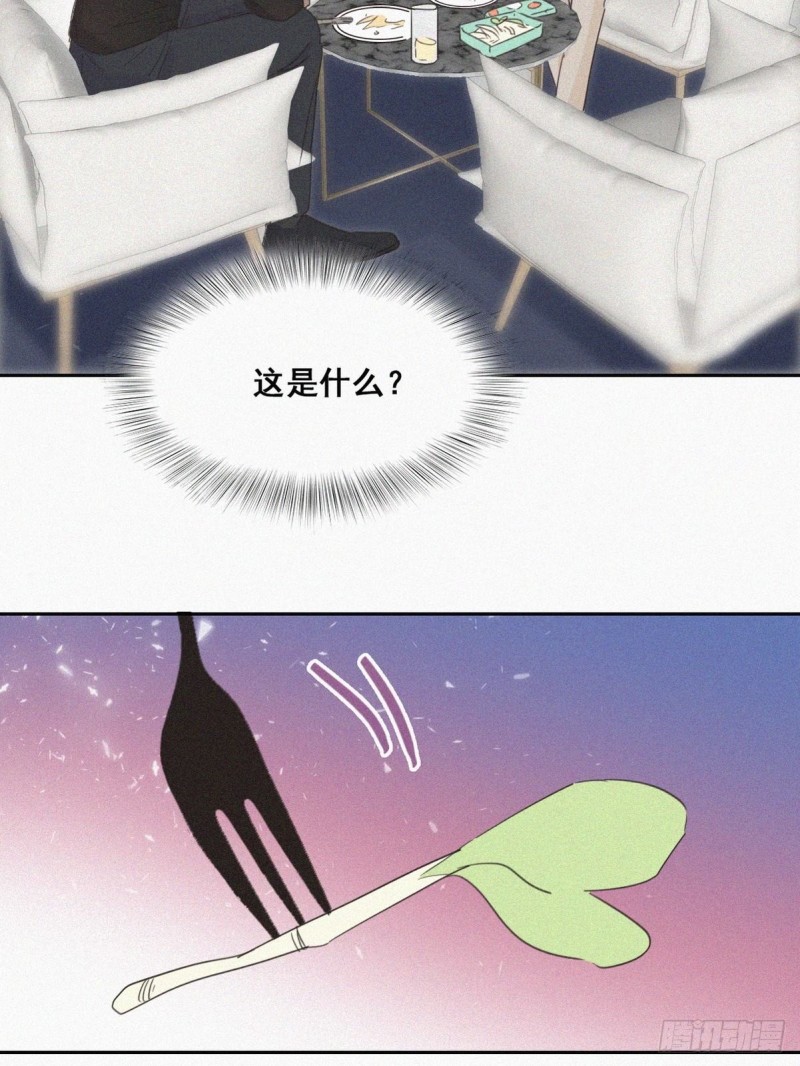 第42话 幸福高光时刻5