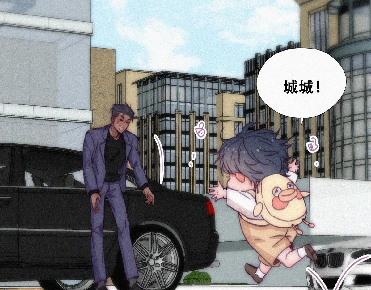 第138话 窝窝险些说漏嘴86