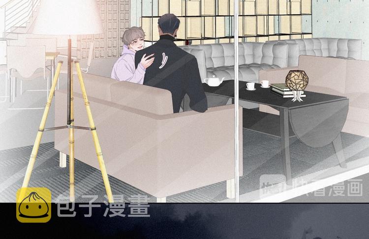 第19话 开虐渣男122