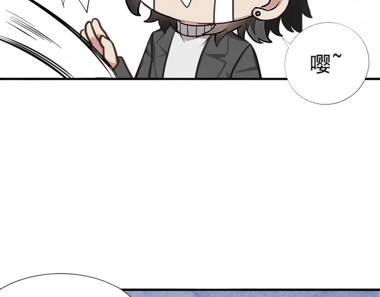 第76话 半夜偷袭76