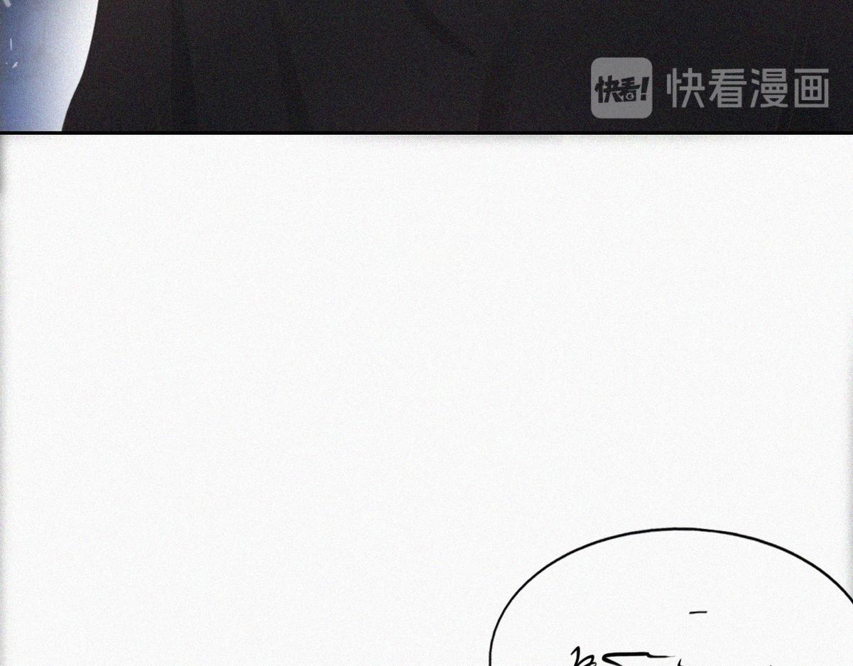 第44话 设计董锋33