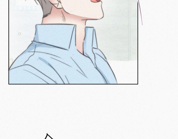 第78话 辞年坦白70
