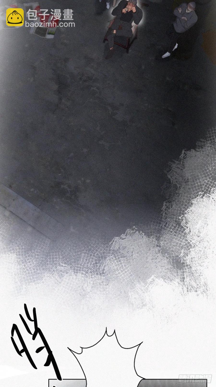 第71话 抓住肇事者26
