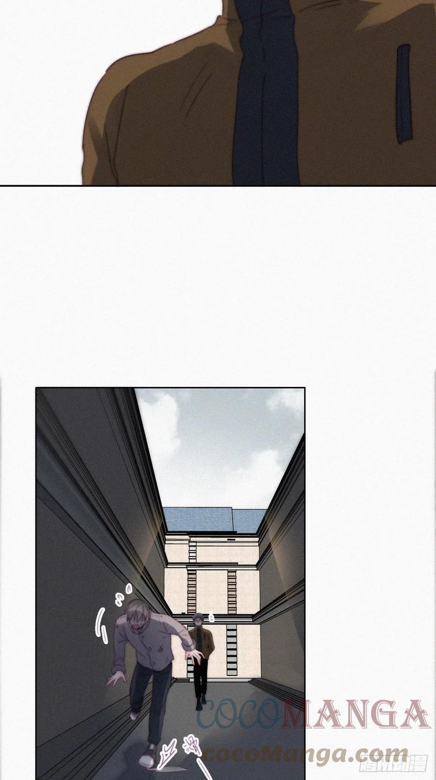 第196话 有人跟踪辞年30