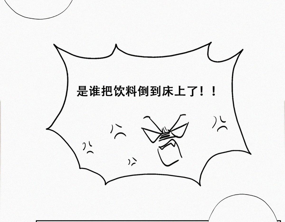 【养娃小剧场】老爸的漏风小棉袄10