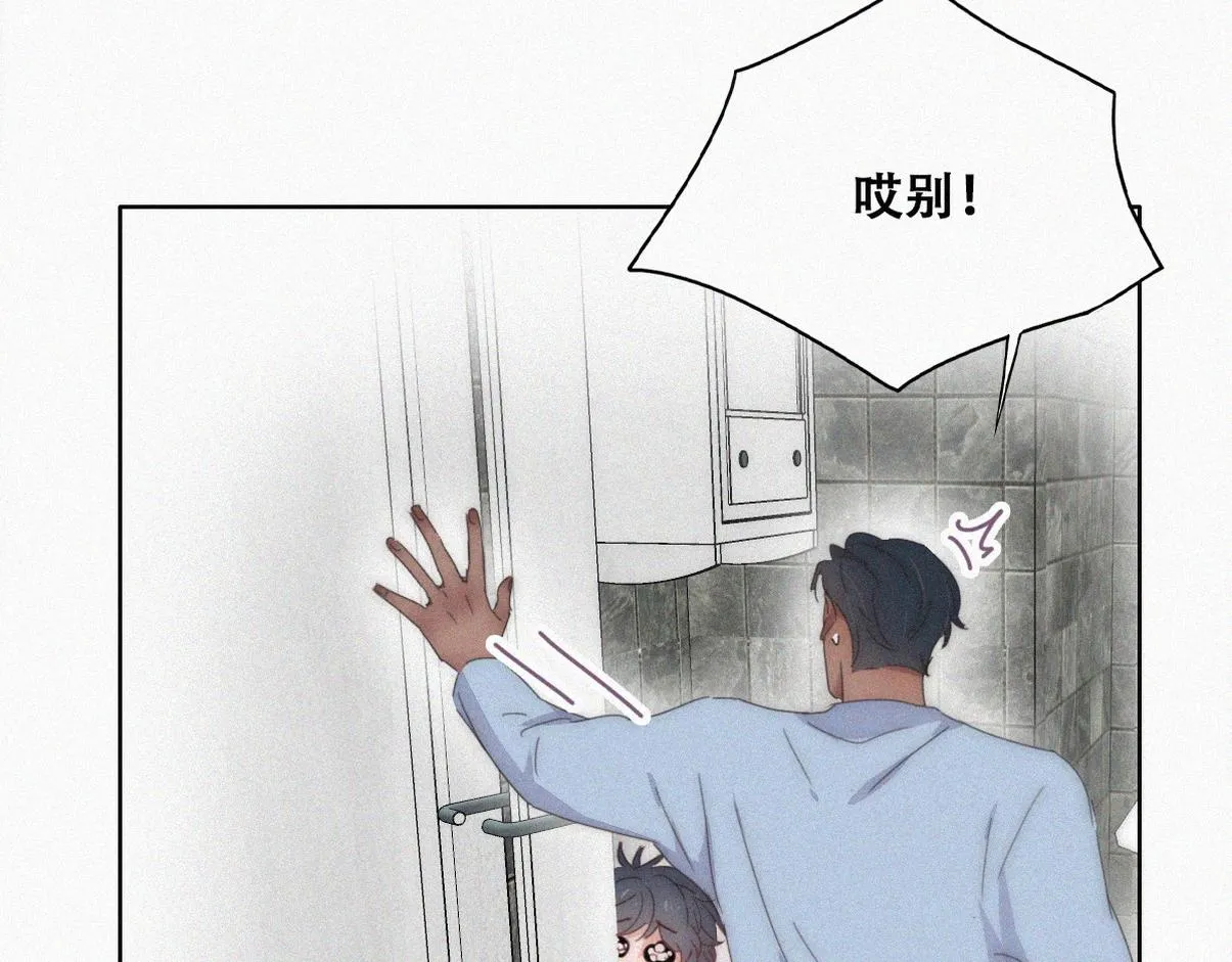 【养娃小剧场】 上厕所要小心7