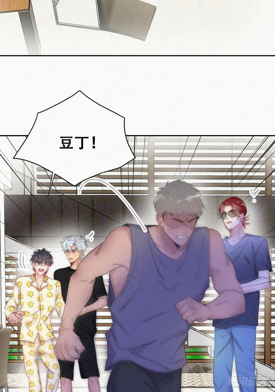 第二季 第56话 性感豆丁写真14