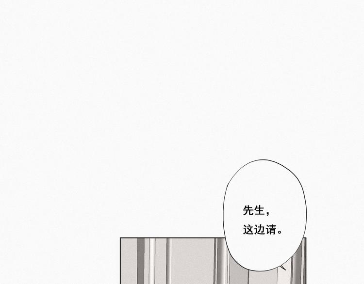 第11话 故人重逢44