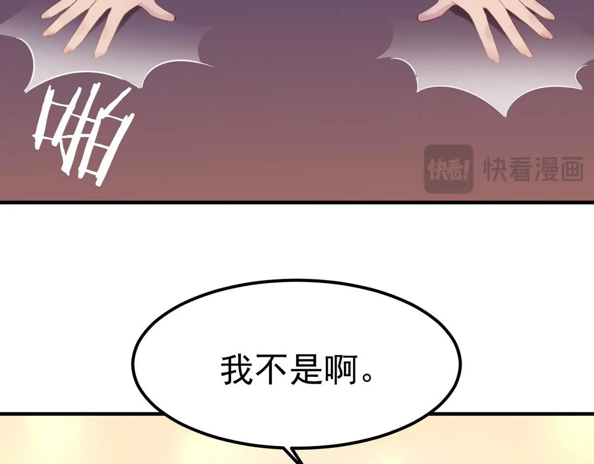 窝窝小剧场：宠哥狂魔41