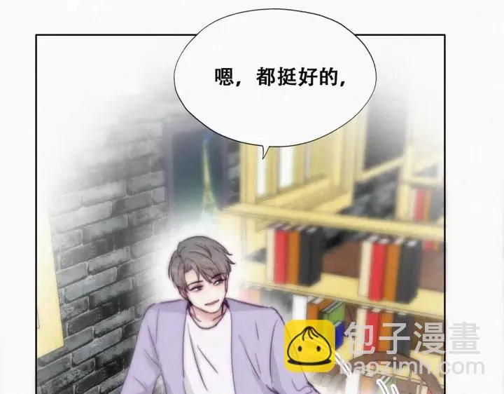 第181话 再遇董锋30
