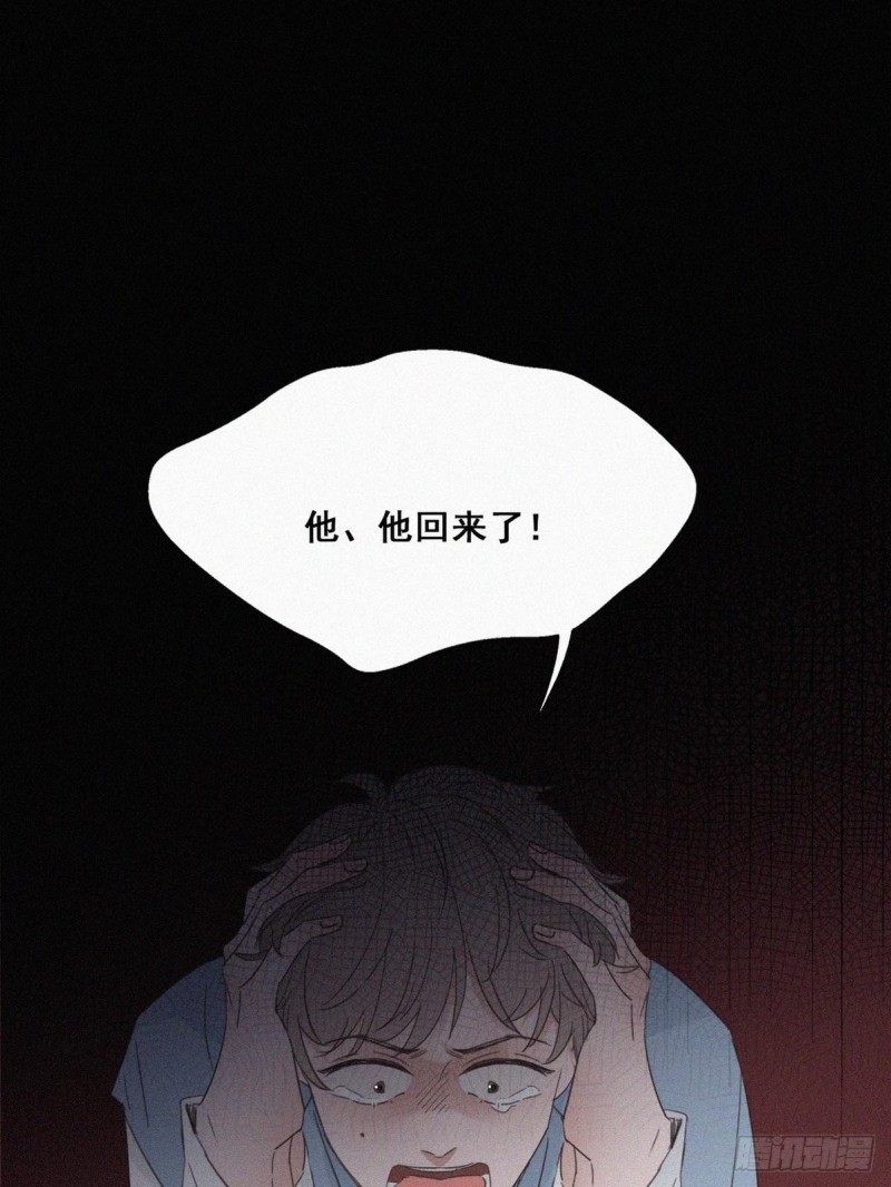第42话 幸福高光时刻40