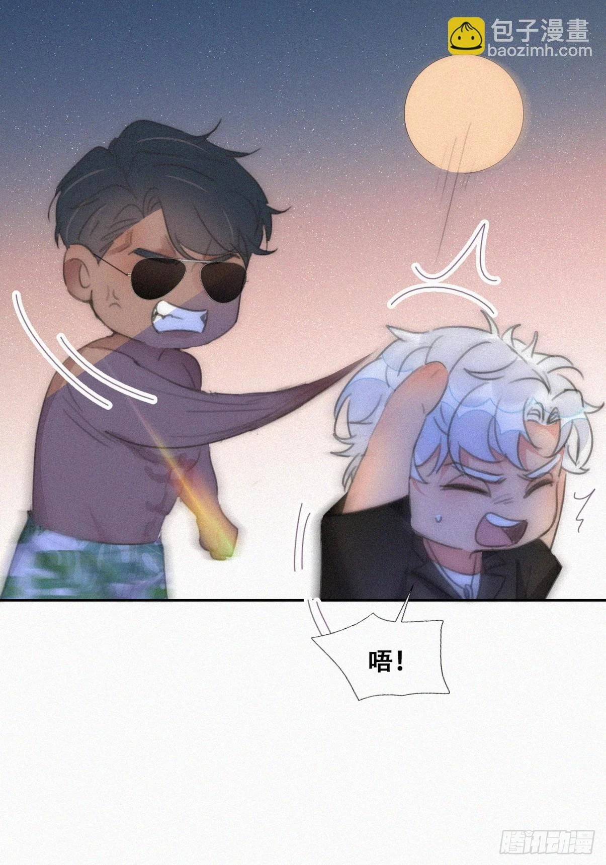第二季 第47话 黑炭完虐小黑44