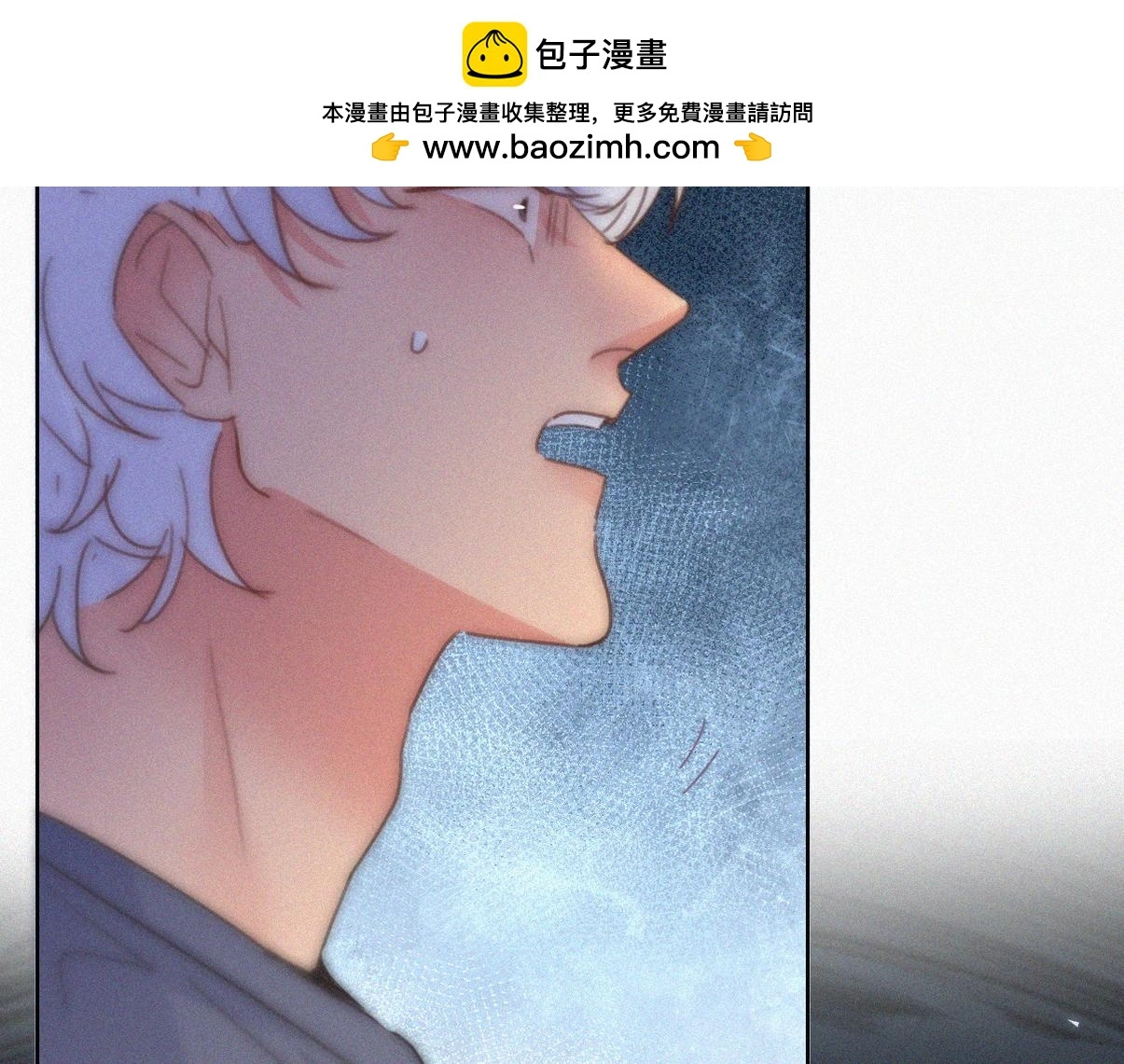 第二季 第92话 豆丁急了89