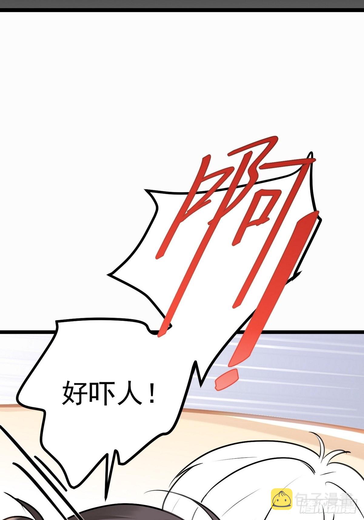 第二季 第19话 对峙55