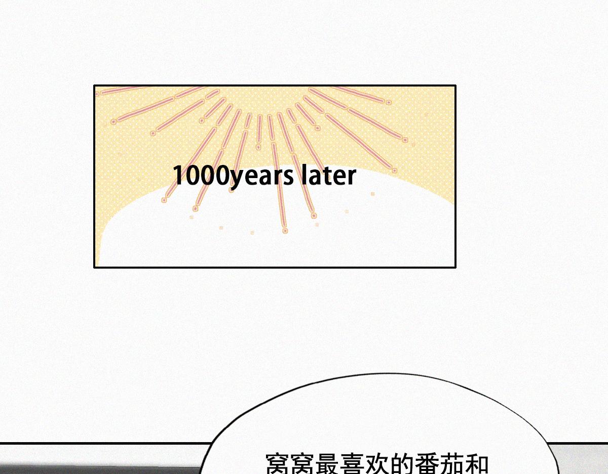 【养娃小剧场】老爸做跨年夜饭4