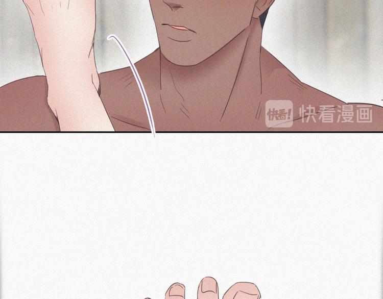 第59话 亲密无间35