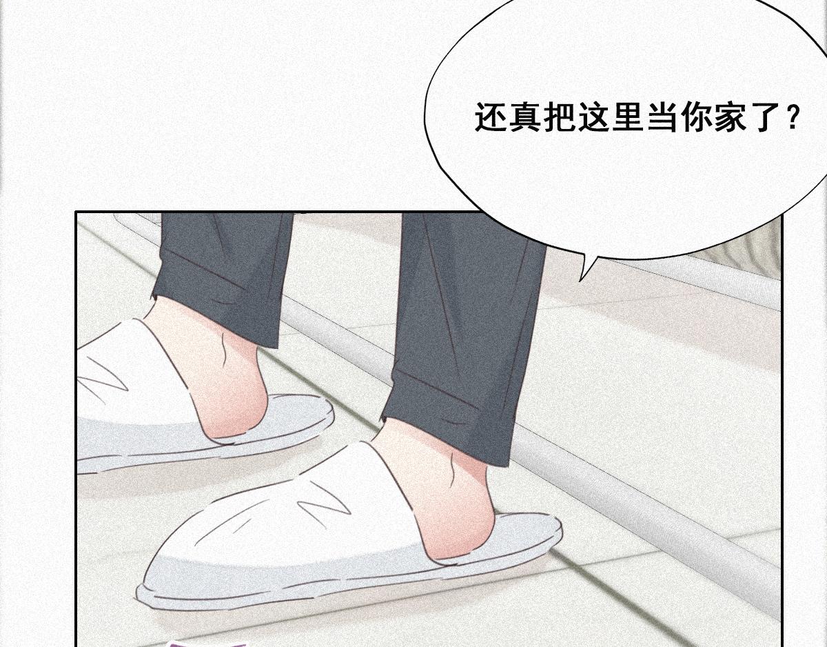 第30话 伤到腰了124