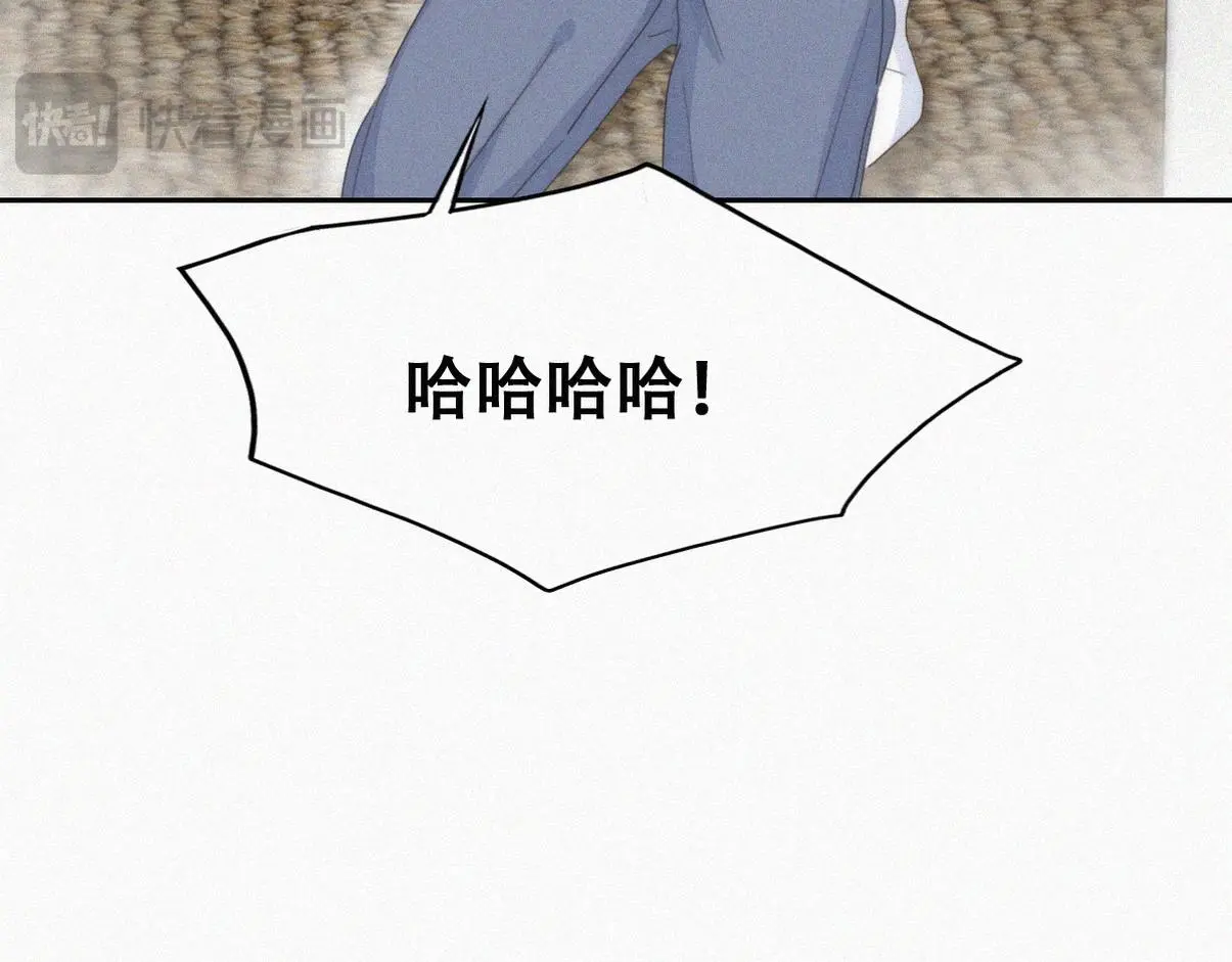 窝窝小剧场：有时候当爹也很无奈16