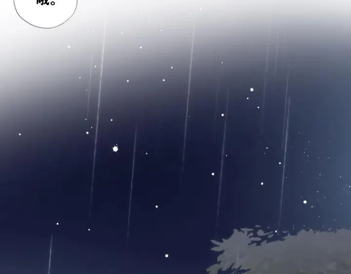 第165话 辞年被抓59